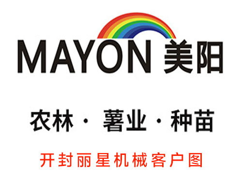 江蘇美陽(yáng)根據(jù)發(fā)展需要引進(jìn)麗星紅薯粉條機(jī)、碗裝粉絲生產(chǎn)線(xiàn)