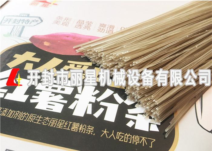 粉條包裝要求，粉條加工者一定要了解?