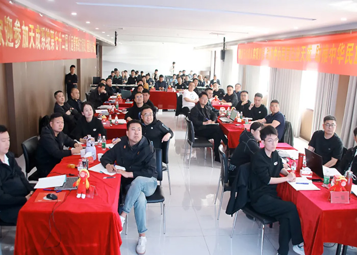 麗星奮進(jìn)：精策凝力，“營” 造無限新未來